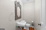 8360 Lanier Drive - Photo 41