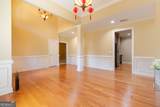 3194 Liverpool Street - Photo 7