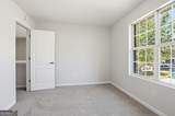 8375 Browns Mill Trace - Photo 13