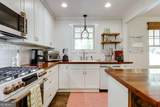 234 Sunset Drive - Photo 17