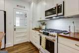 234 Sunset Drive - Photo 19