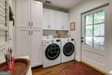234 Sunset Drive - Photo 23