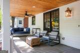 234 Sunset Drive - Photo 3
