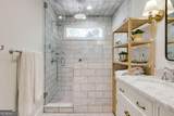 234 Sunset Drive - Photo 30