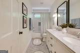 234 Sunset Drive - Photo 33