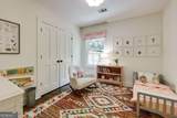 234 Sunset Drive - Photo 34