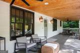 234 Sunset Drive - Photo 5