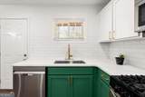 3770 Larkspur Terrace - Photo 11