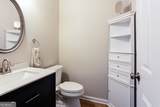 863 Van Briggle Path - Photo 22