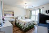 863 Van Briggle Path - Photo 32