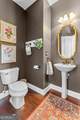 15 Austin Storey Circle - Photo 20