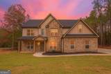 1205 Kristen Lane - Photo 3