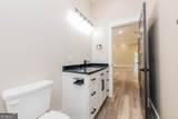 1420 Gunters Mill Road - Photo 26