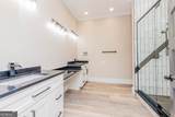 1420 Gunters Mill Road - Photo 46