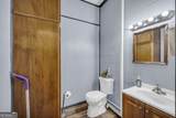 10558 Highway 106 - Photo 33