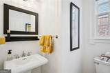 407 Waterfront Park Lane - Photo 28