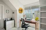 407 Waterfront Park Lane - Photo 43