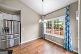 4460 Wembly Place - Photo 12