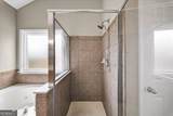 4460 Wembly Place - Photo 22