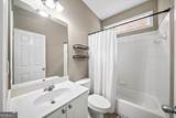 4460 Wembly Place - Photo 27