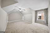 4460 Wembly Place - Photo 38