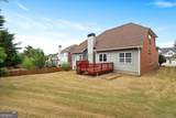 4460 Wembly Place - Photo 53