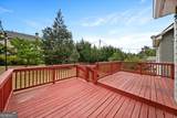 4460 Wembly Place - Photo 55