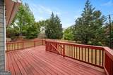 4460 Wembly Place - Photo 56