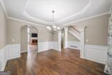 4460 Wembly Place - Photo 6