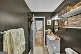 245 Lunie Drive - Photo 36