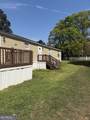 405 Windsor Parkway - Photo 2