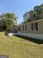 405 Windsor Parkway - Photo 4