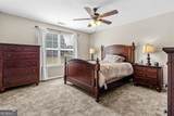 1801 Stroud Road - Photo 11