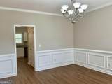 592 Kyles Circle - Photo 10