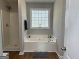 592 Kyles Circle - Photo 15