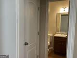 592 Kyles Circle - Photo 5