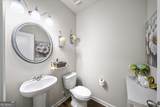 1214 Hawthorne Trail - Photo 15