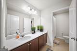 1214 Hawthorne Trail - Photo 22