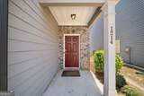 1214 Hawthorne Trail - Photo 8
