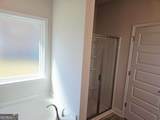 112 Scarlett Place Drive - Photo 11