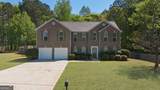 218 Hickory Branch Drive - Photo 1