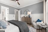 3540 Cedarvale Court - Photo 15