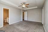 460 Mountainview Drive - Photo 8