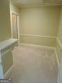 200 Market Place - Photo 7