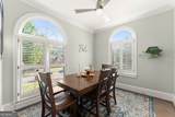 1465 Blyth Walk - Photo 14