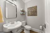 1465 Blyth Walk - Photo 23