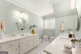 1465 Blyth Walk - Photo 35
