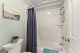 1465 Blyth Walk - Photo 39