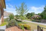 1465 Blyth Walk - Photo 6