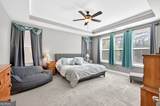 248 Chatuge Drive - Photo 18